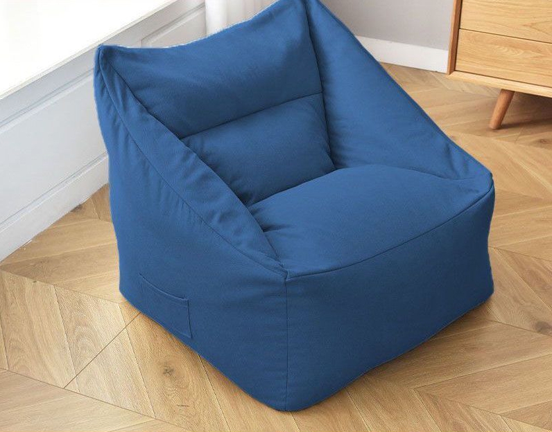 Bean Bag Lounge - 2