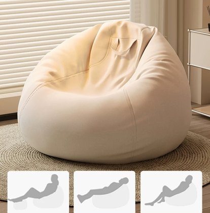 Beige Tear Drop Bean Bag Sofa Pouf - Bean Bag Chair Cover Manufacturer & China Factory